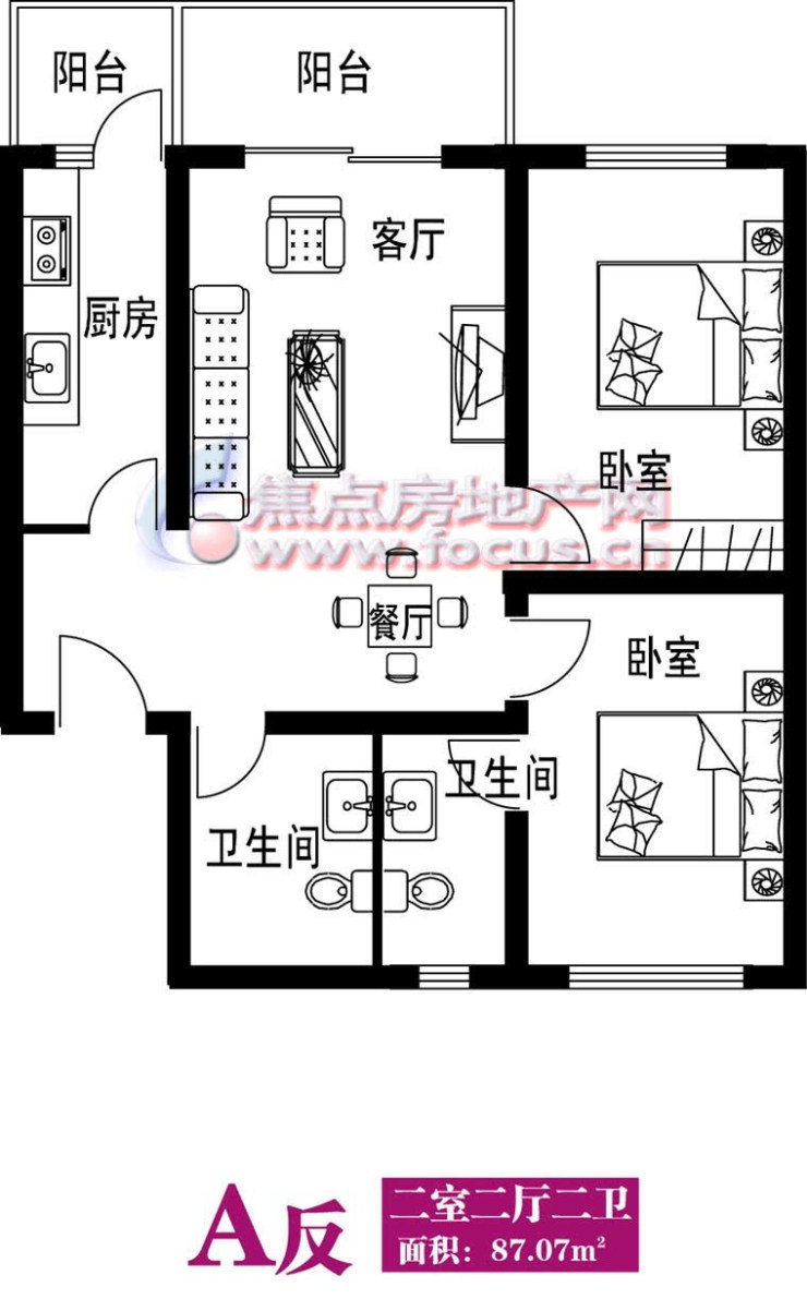 京石城铁最新动态