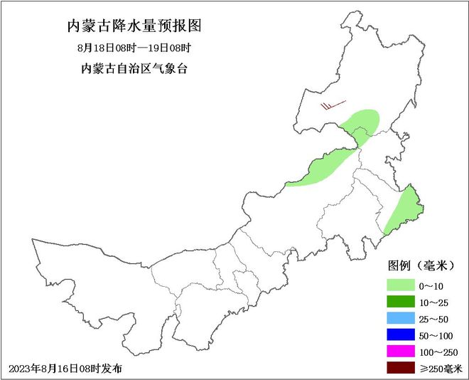 科技视界 第47页