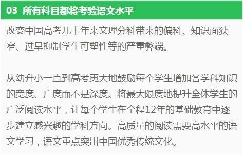 公积金余额新规助力未来理财，开启美好生活新篇章