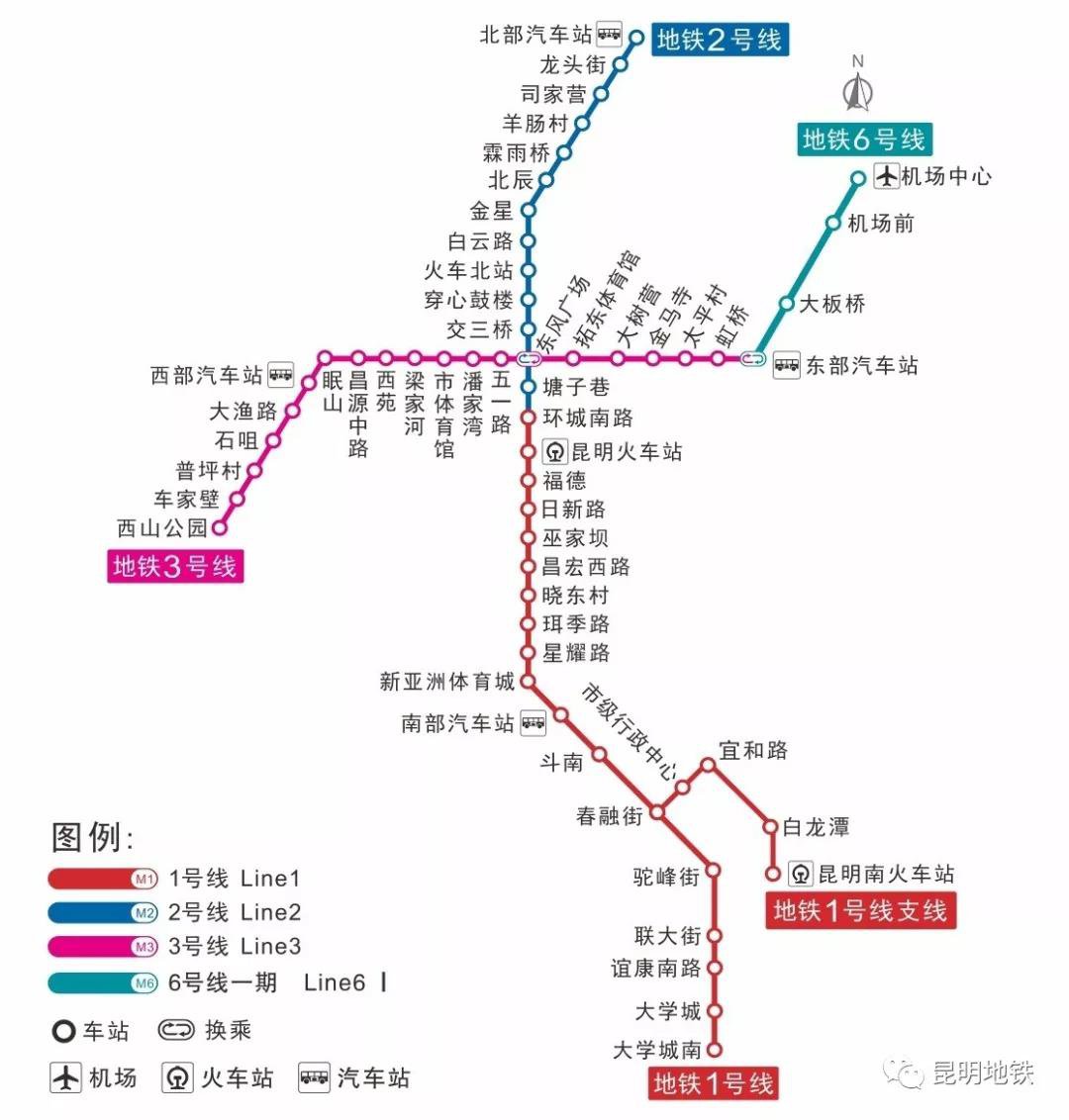 昆明地铁最新线路图揭晓