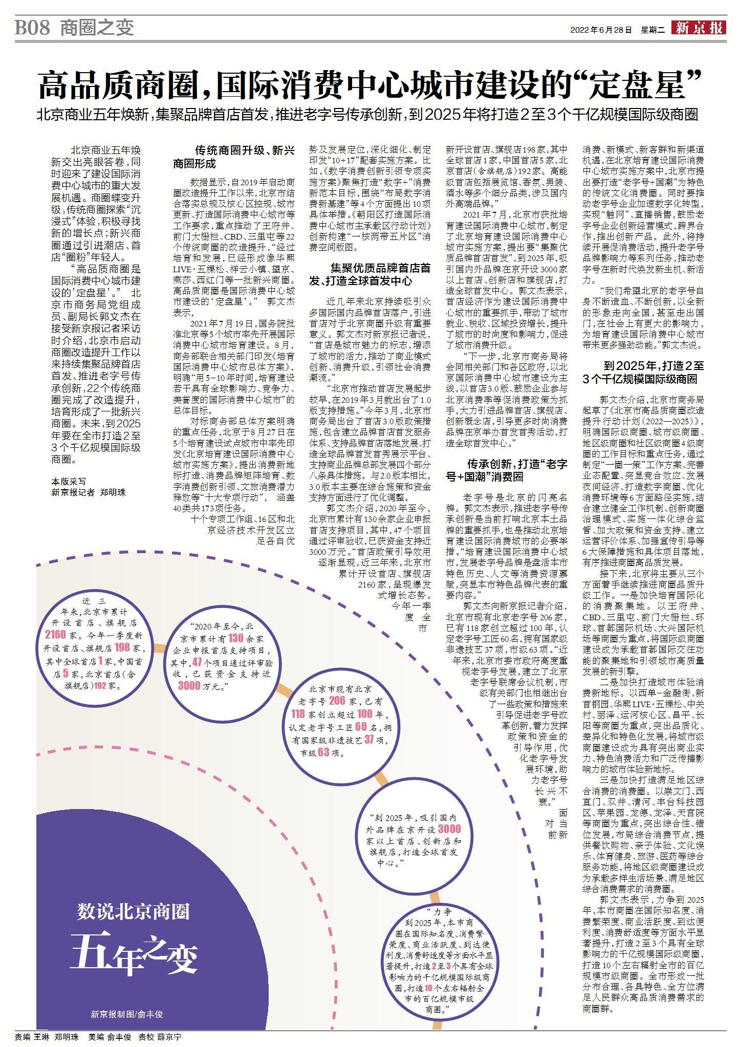 2025中考作文风向标：捕捉年度热点，展现最新作文风采