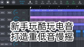 9酷音乐网最新曲目推荐