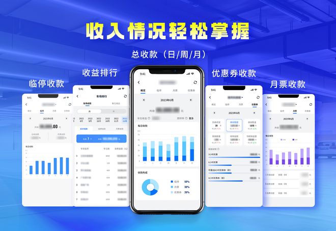 娇媚直播神器，全新版本APP惊艳上线