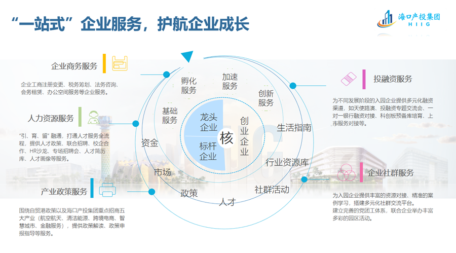 探索前沿：揭秘当下最热门小吃制作工艺革新