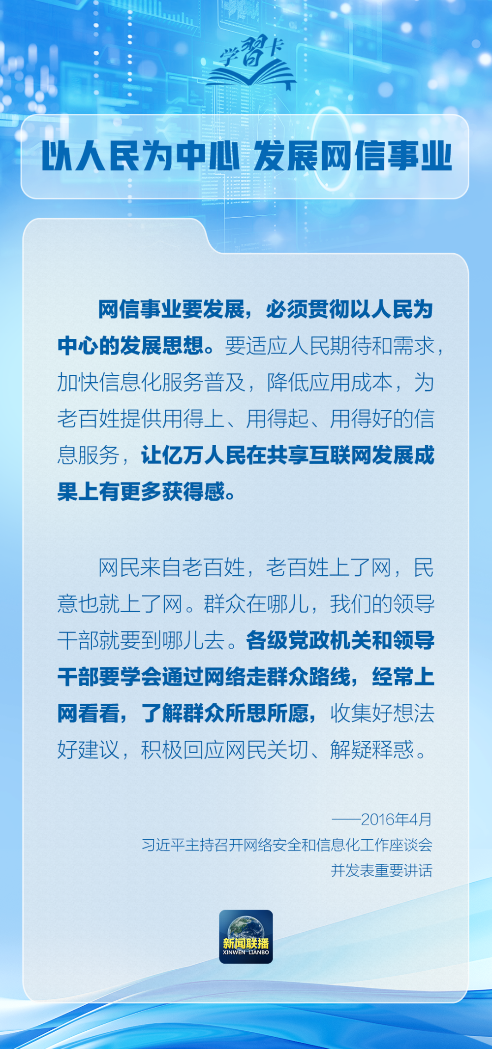 探索前沿伦理汇聚平台——最新网址大揭秘