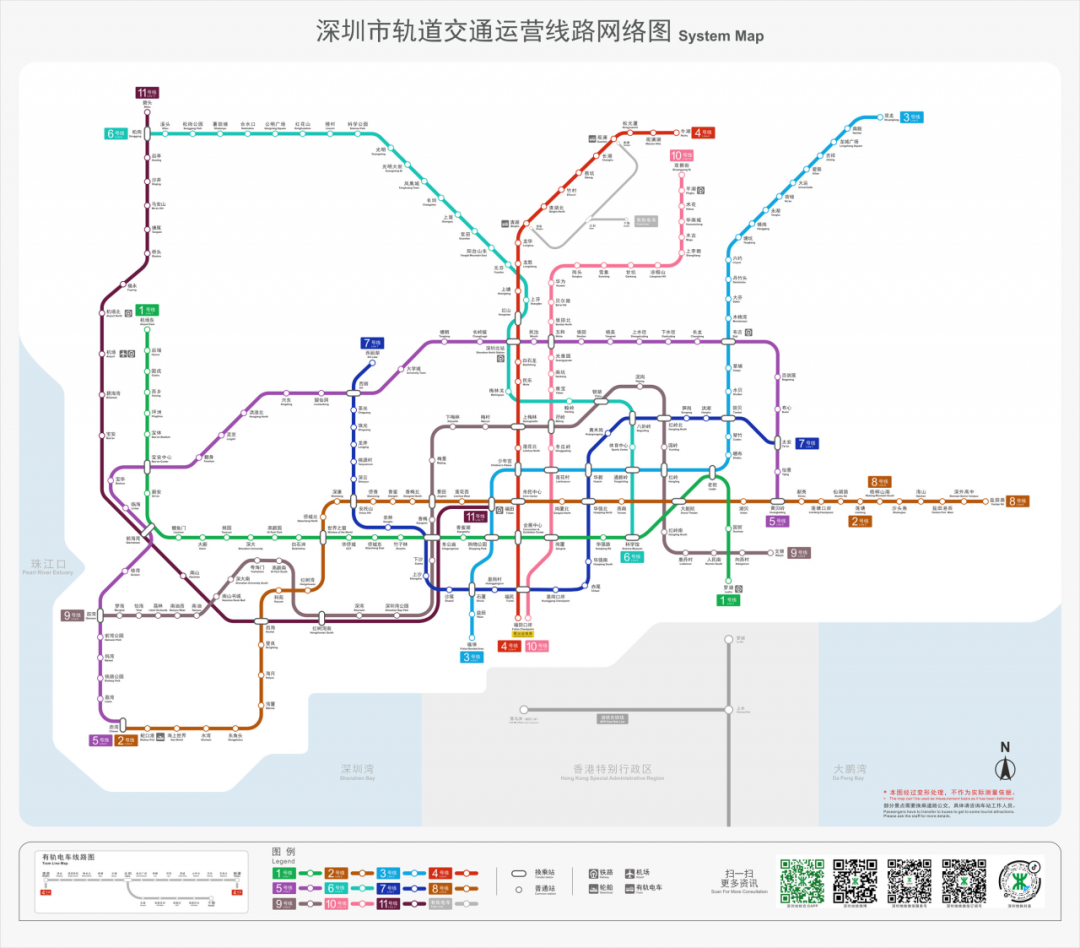 南京地铁九号线全新路线图大揭秘，尽览最新站点分布与换乘攻略