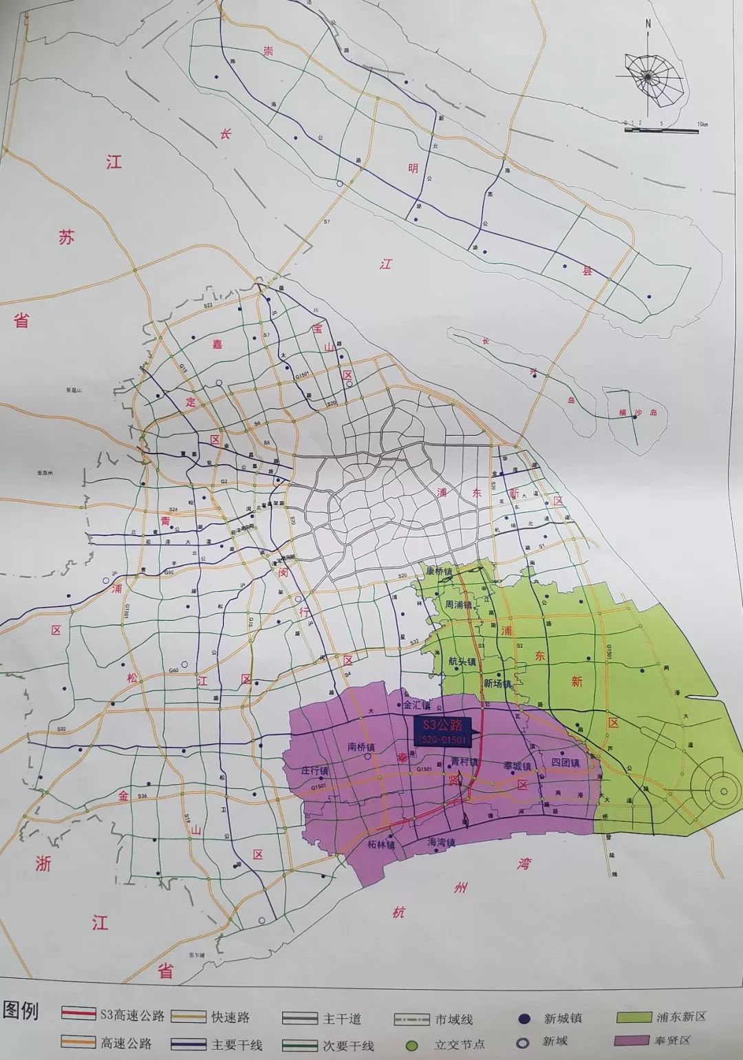 奉贤区S3高速公路最新发展蓝图解读