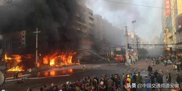 今日临沂突发爆炸事件最新进展报道