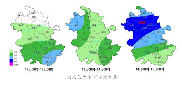 淮北西部区域发展蓝图全新揭晓：探索未来都市新篇章